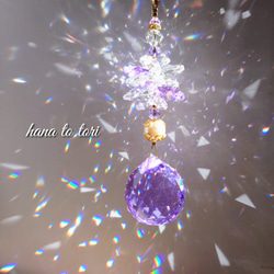 紫（パープル） サンキャッチャー のおすすめ人気通販｜Creema