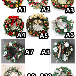 [早割クリスマス2023]クリスマスリース 玄関 クリスマスプレゼント Christmas wreath (Creema 20枚目の画像