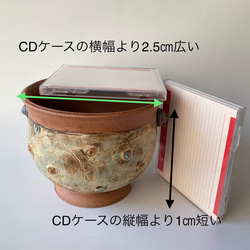 陶製植木鉢「悠」part5Lサイズ 7枚目の画像