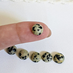 【再販】天然石 ダルメシアンジャスパー ラウンド カボション 8㍉ 4個 パーツ 5枚目の画像