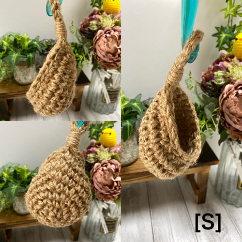 麻紐ミニバスケット no.105 麻紐ミニバスケット no.105