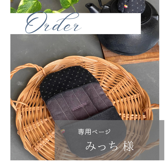 【専用ページ】 ブレーキパッド リア プジョー 406 D8/D8BR 96〜00/3 2.0