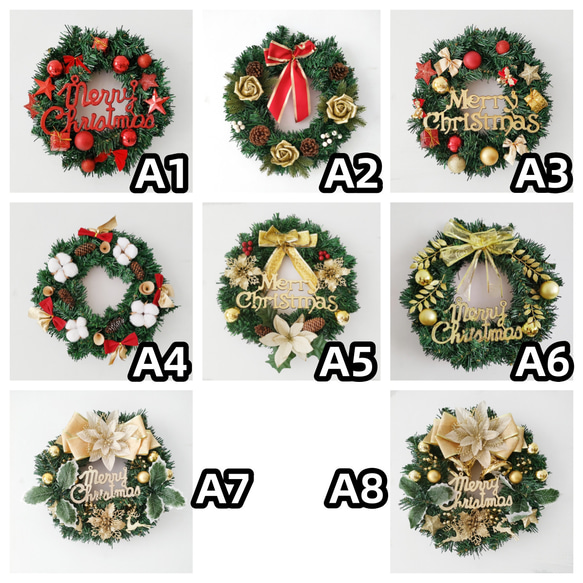 [早割クリスマス2023]クリスマスリース 玄関 グリーン クリスマスプレゼント Christmas wreath 10枚目の画像