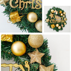 [早割クリスマス2023]クリスマスリース 玄関 五芒星 クリスマスプレゼント Christmas wreath 7枚目の画像