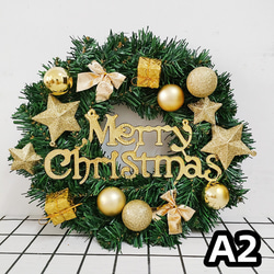 [早割クリスマス2023]クリスマスリース 玄関 五芒星 クリスマスプレゼント Christmas wreath 9枚目の画像