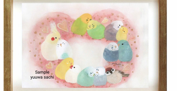 13種類から選べる♪かわいい季節の小鳥さんポストカード 19枚目の画像