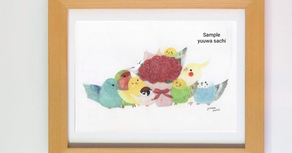 13種類から選べる♪かわいい季節の小鳥さんポストカード 18枚目の画像