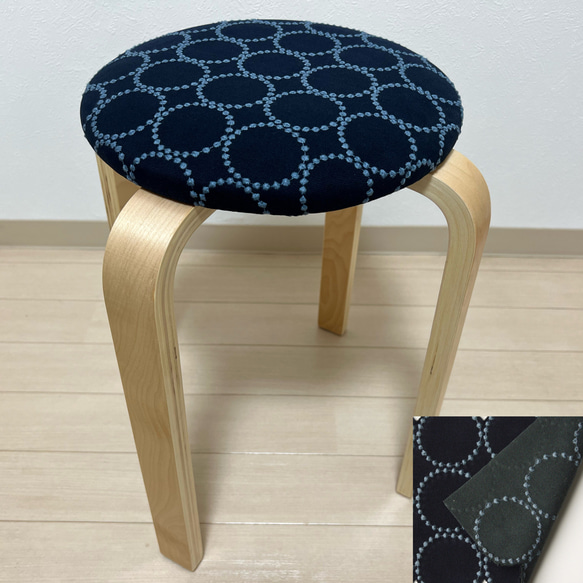 ミナペルホネン ハンドメイド スタッキング スツール タンバリン 生地