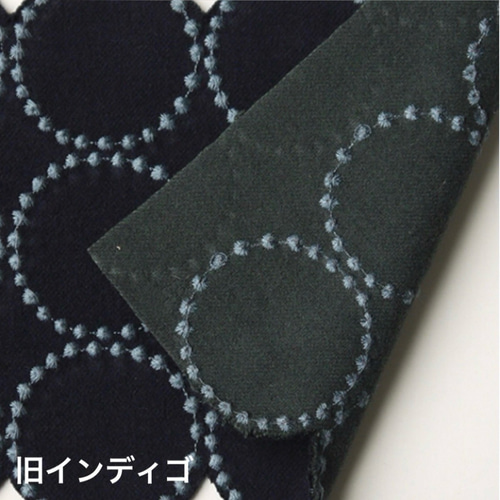 ミナペルホネン スツール タンバリン 丸椅子 【旧インディゴ/ダークグリーン】 ミナペルホネン スツール タンバリン 丸椅子 【旧インディゴ/ダーク