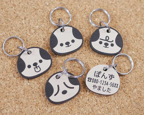 ぷりん様ご確認用ページ♡ 犬用名札 c3958c7fe67d7915395f888cb717fa