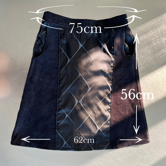 一点モノ 漆黒の着物シルク クールなセットアップ 大きめサイズの細く見るAラインショートスカート 15枚目の画像