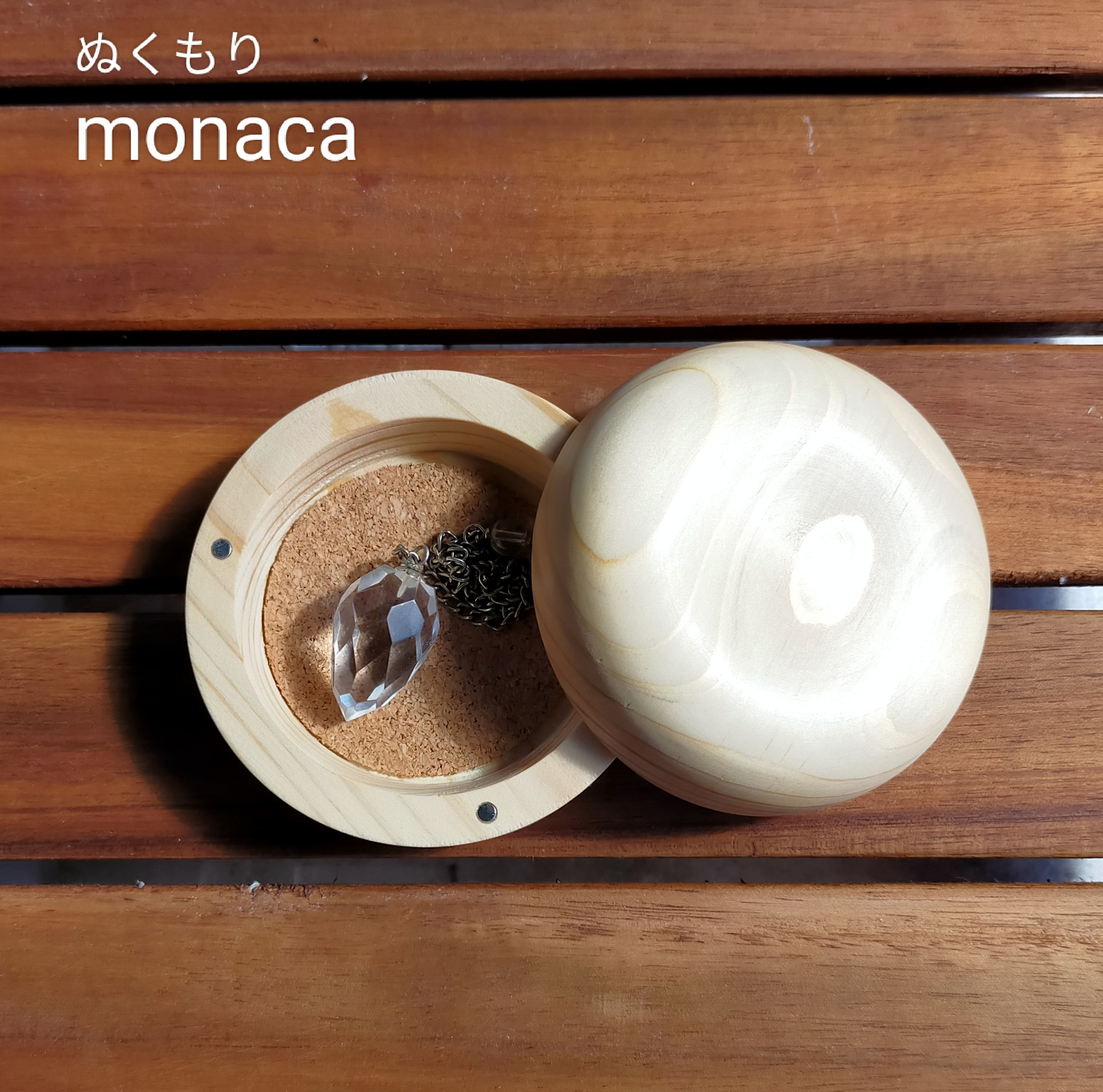 ともみ様 リクエスト 2点 まとめ商品 tomomi様 リクエスト 2点 まとめ