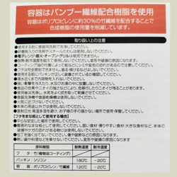 ★専用ページ★【名入れ無料】弁当箱　ランチボックス　箸　スプーン　セット　名前　刻印します　オレンジ3　グリーン1 6枚目の画像