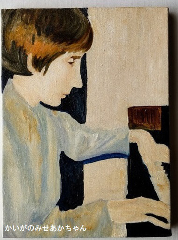 原画「ピアノの練習をする白人少年」F4・油彩 4枚目の画像
