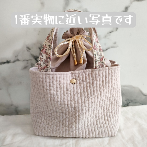 楽天市場】【クーポンで30％OFF】ヌビバッグ ヌビバック 巾着