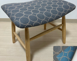 ミナペルホネン dop タンバリン l4 スクエア スツール【インディゴ