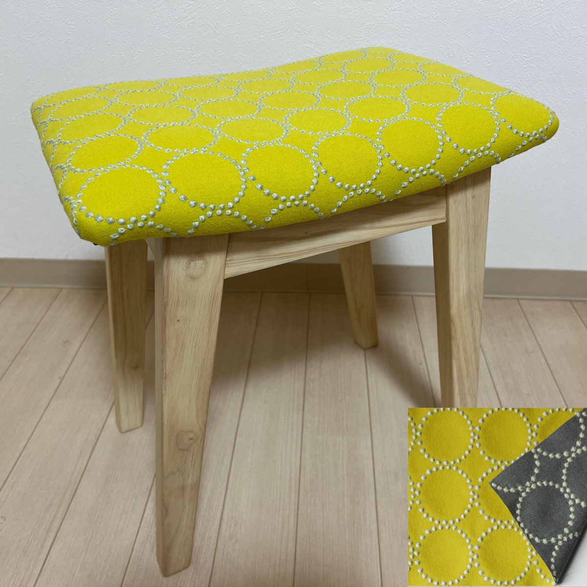 ミナペルホネン スツール タンバリン 太脚 【イエロー/グレー】 椅子 腰掛け ハンドメイド チェア dop生地