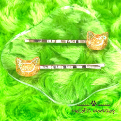 猫ニャン　キラキラオレンジラメ　レジン　ヘアピン２本セット 1枚目の画像