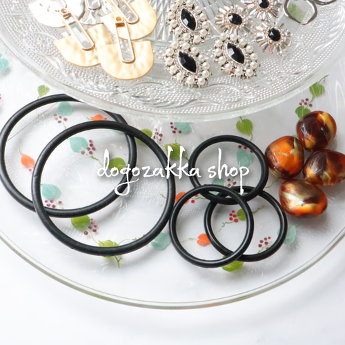 4個☆超ビッグブラックリング フープ 大サイズ 特大 アクセサリー