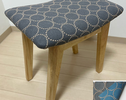 ミナペルホネン dop タンバリン l4 スクエア スツール【インディゴ