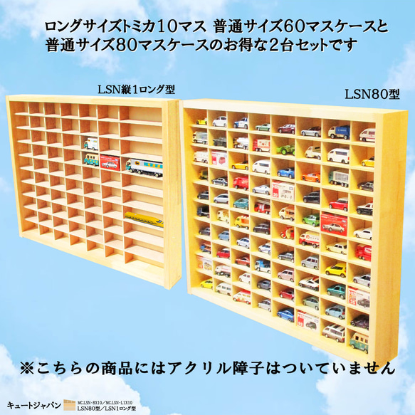 Amazon | 【開封品】 トミカ リミテッド ニッサン フィアレディZ