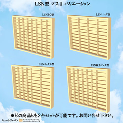 アクリル障子なし トミカケースセット トミカ８０台／トミカ６０台・ロングトミカ１０台収納 6枚目の画像