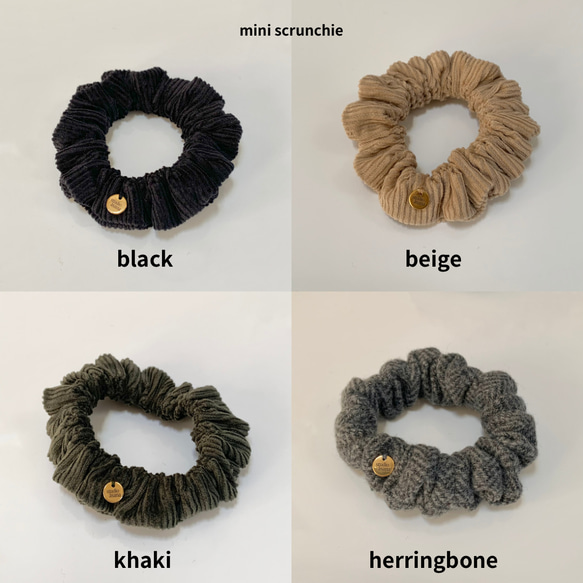 【SALE】corduroy mini scrunchie / コーデュロイ ミニシュシュ 3枚目の画像