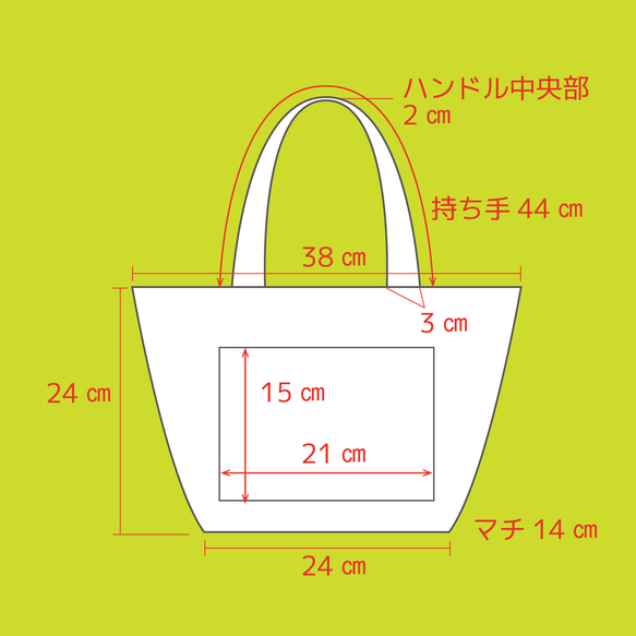 9.５号帆布★やさしいピンク色★フラップで荷物をカバー★シャーベットピンク×ラベンダー★トートバッグ 7枚目の画像