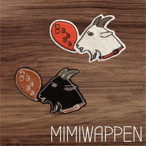 ワッペン　まとめ売り　おまけ付き 鳴くやぎ ワッペン・アップリケ MIMIWAPPEN 通販 16684844｜Creema