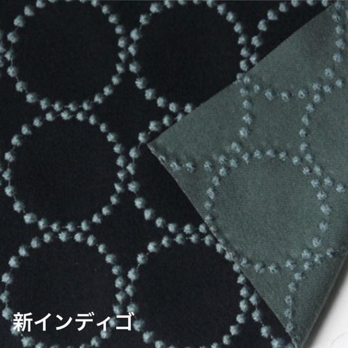 ミナペルホネン スツール タンバリン 丸脚 【 新インディゴ/ダーク