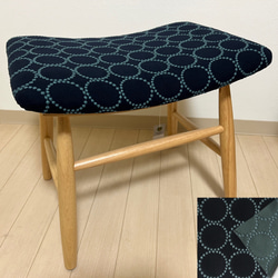 ミナペルホネン スツール タンバリン 丸脚 【 新インディゴ/ダーク