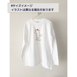 【厚手ロングスリーブ】サングラスネクタイ犬｜選べる犬Tシャツ 9枚目の画像