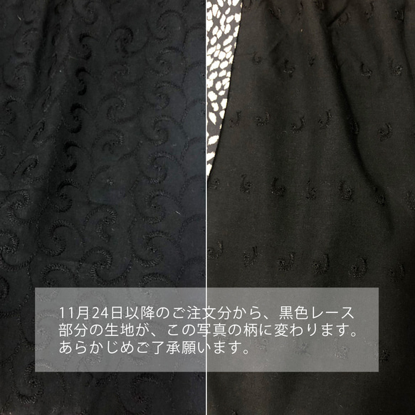 不甜分層♡拼布切換洋裝 (23w-06) 藍色 第16張的照片