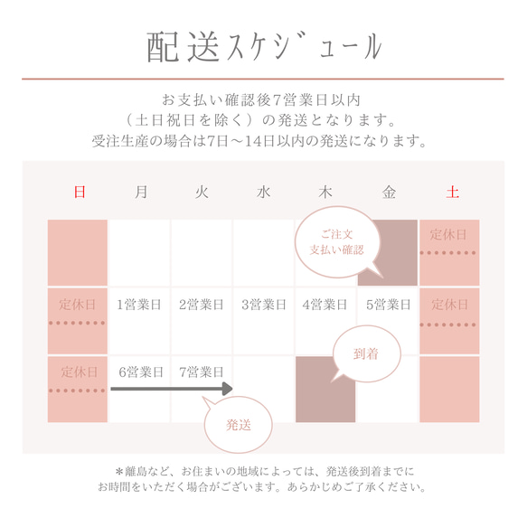 【イヤリング ピアス】おしゃれ 大人 可愛い アレルギー対応 揺れる サークル ブラウン×ベージュ 14枚目の画像