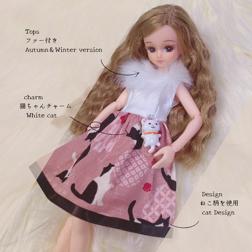 新作】にっぽんネコワンピ☆リカちゃん☆ブライス☆ハンドメイド 