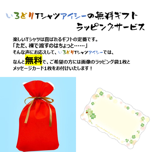 部活裸 