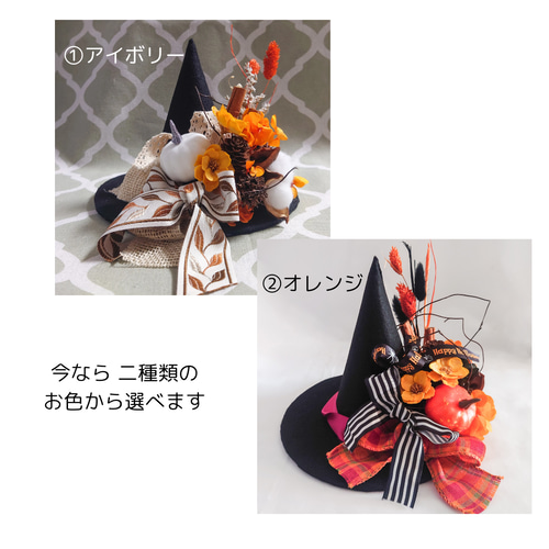 専用ページ　七輪で秋刀魚　ハロウィン　魔女ウエスティ　羊毛フェルト 七輪で秋刀魚 ネコちゃんウエスティ 羊毛フェルト - メルカリ