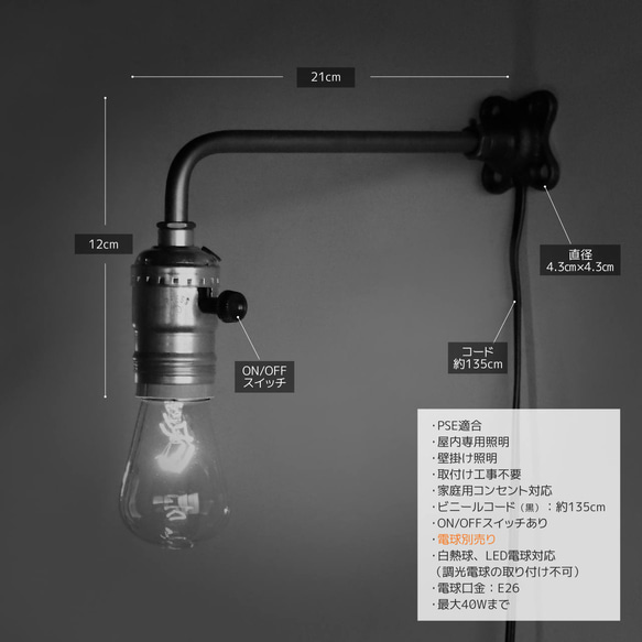  第19張的照片