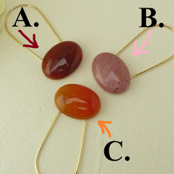 楕円天然石ブローチピン-1.「暖色系」　大粒天然石　天然石ブローチ　金具ゴールド　各一点もの　可愛い　目立つ 20枚目の画像