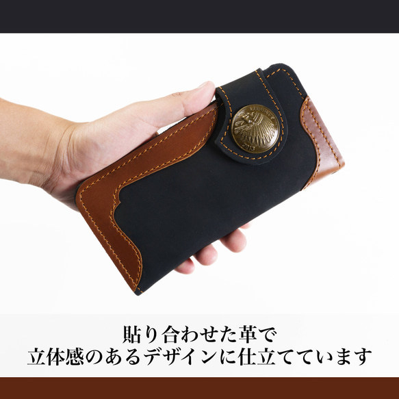 栃木レザー/バイカーズウォレット/ライダースウォレット/レザー  