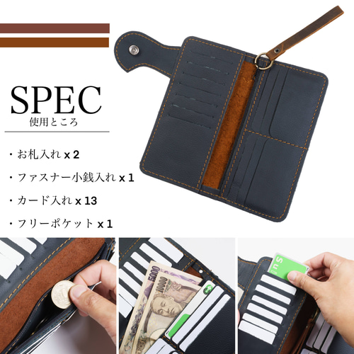 バイカーズウォレット 長財布 ライダースウォレット レザー