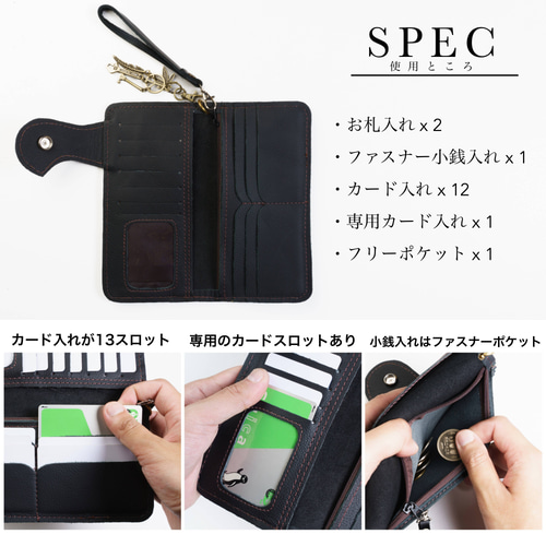 バイカーズウォレット 長財布 ウォレットチェーン セット バイカーズウォレット 長財布 ウォレットチェーン セット