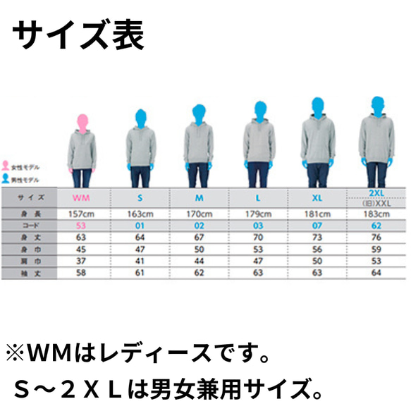 【送料無料】 可愛い猫 フーデッドライトパーカー/S～2XLサイズ/8.4オンス 10枚目の画像