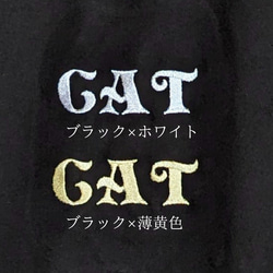 【送料無料】 可愛い猫 フーデッドライトパーカー/S～2XLサイズ/8.4オンス 8枚目の画像