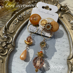 No.748【10ペア】 エコファー 2way ハンドメイド ピアス イヤリング 66aab0a11eacd2afd1c8c3cf2e9910