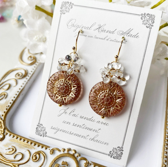 350円】チェコビーズの可愛いピアスA85 ピアス（フック・チェーン） 花 