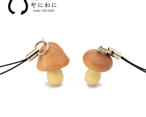 バンダイ 商品・サービスサイト | きの山さんつぶやきストラップ