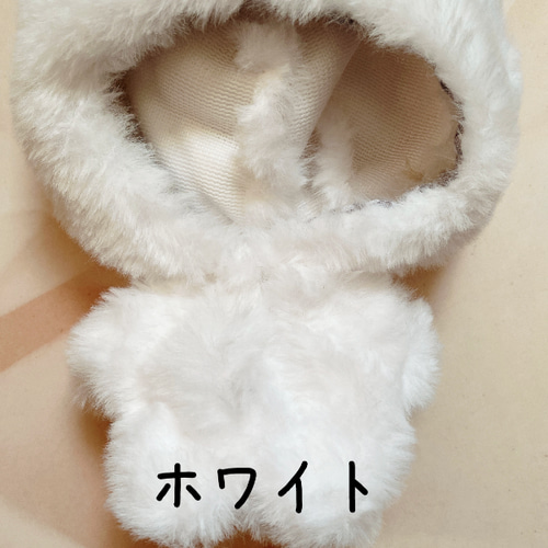 14〜15cm ぬい服 垂れ耳うさぎ 着ぐるみ ともぬい 新衣装サイズ