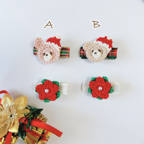クリスマス限定 》選べるヘアクリップ2点セット キッズ ベビー