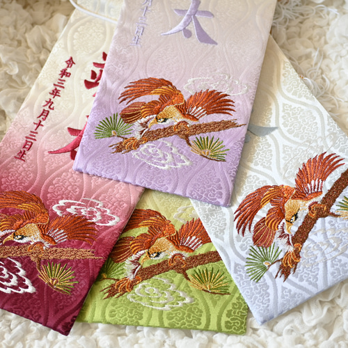 寄木細工柄×京都金襴 刺繍のお名前旗【スタンド付送料無料】/男の子